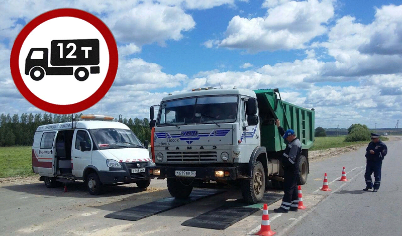 движение грузовиков весной 2021